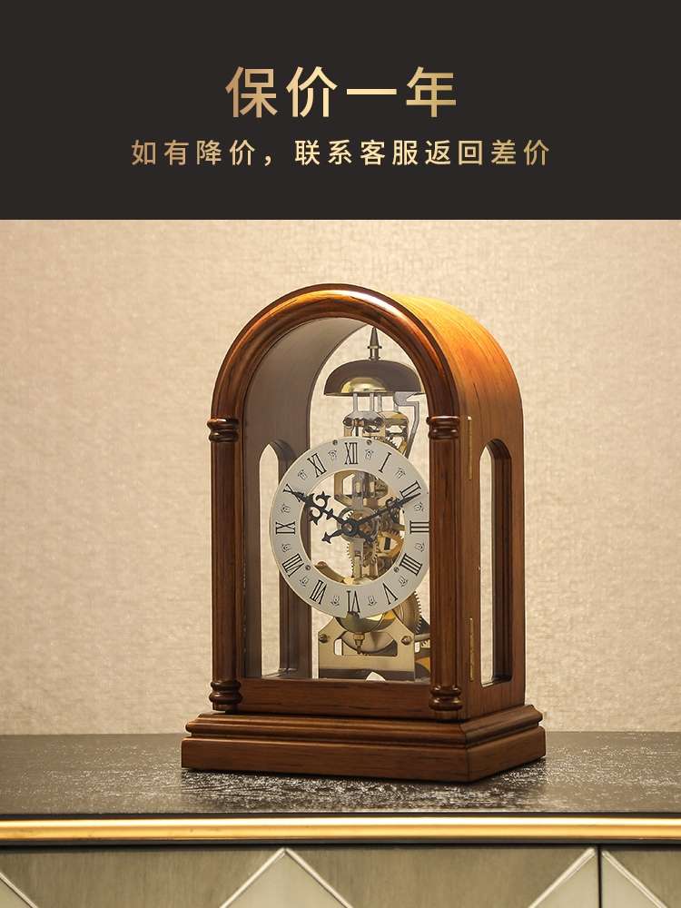 美式复古机械座钟客厅实木创意家用桌面钟表摆件老式齿轮艺术坐钟