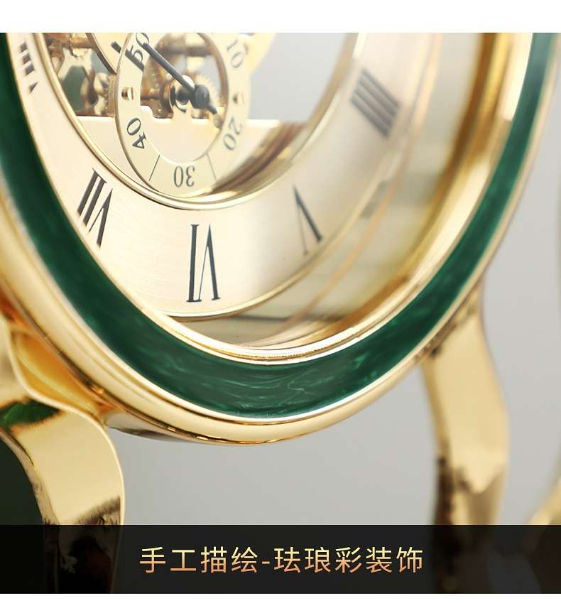 轻奢风机械齿轮座钟珐琅彩台钟欧式客厅桌面摆件家用个性装饰坐钟