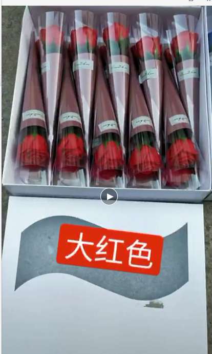 Creative soap flower gifts for Valentine's Day and Mother's Day, rose handicrafts, soap flower decorative gifts, artificial flowers, single roses Application Scenario