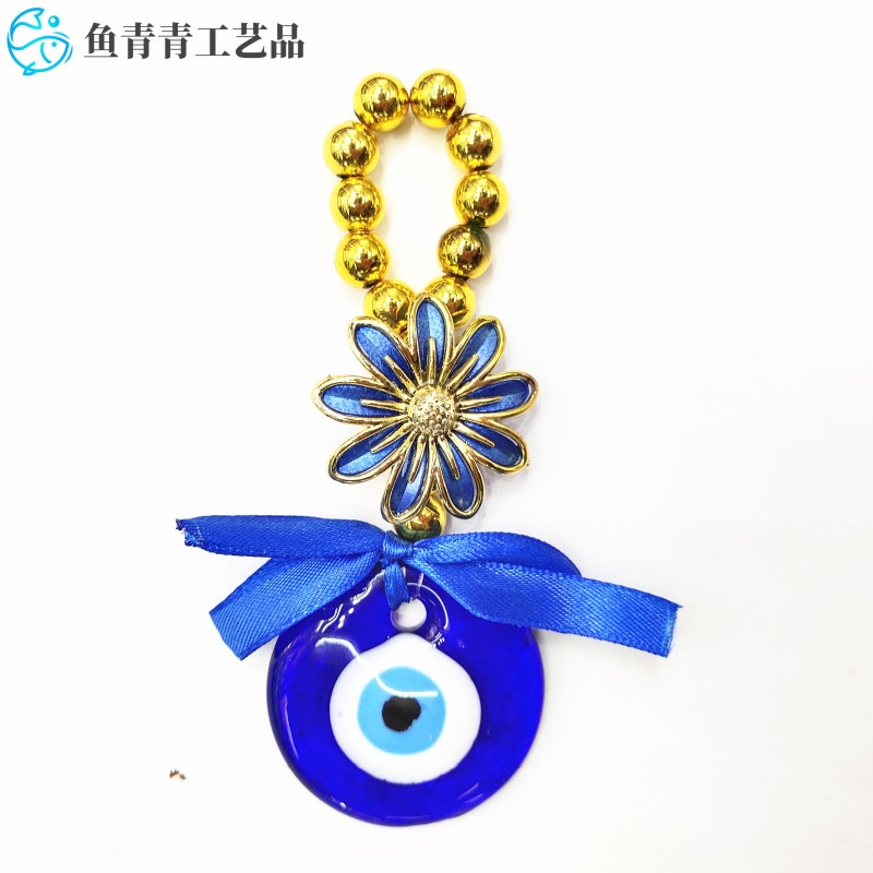 新款土耳其蓝眼睛挂件 5cm玻璃饼摆件亚克力花朵装饰品  价格面议详情图2