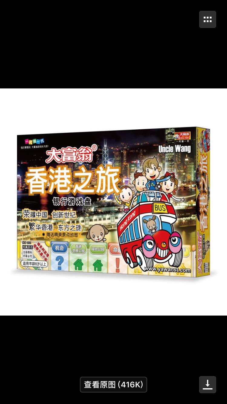 一箱装120付，一箱起发货。