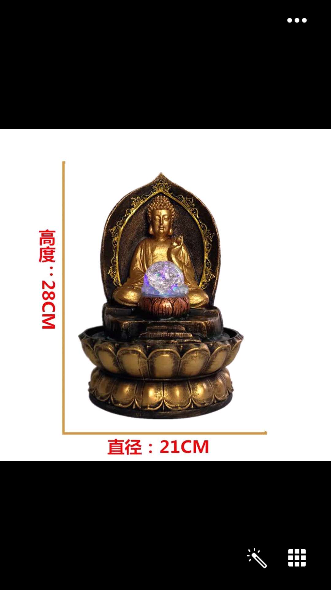 The Buddha water thumbnail