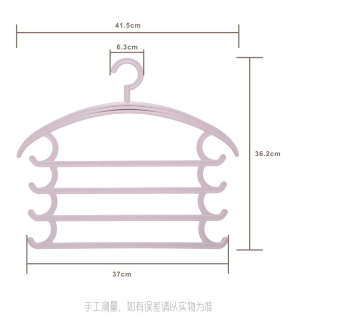 义乌好货多功能魔术裤架衣柜挂裤子塑料晾衣架详情图3