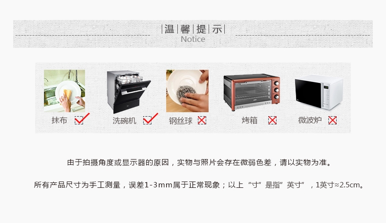 密胺小汤勺 短柄商用勺子 粥饭勺产品图