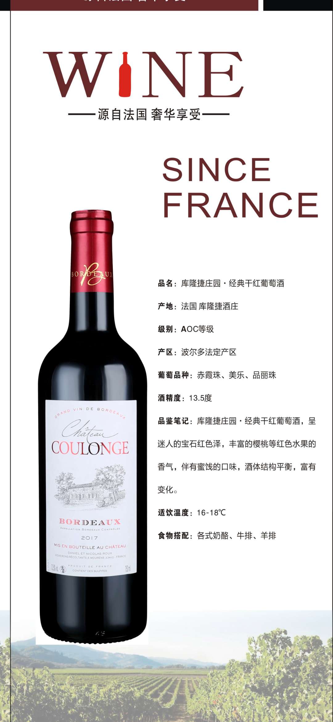 Yiwu Meixue describe pic - 7