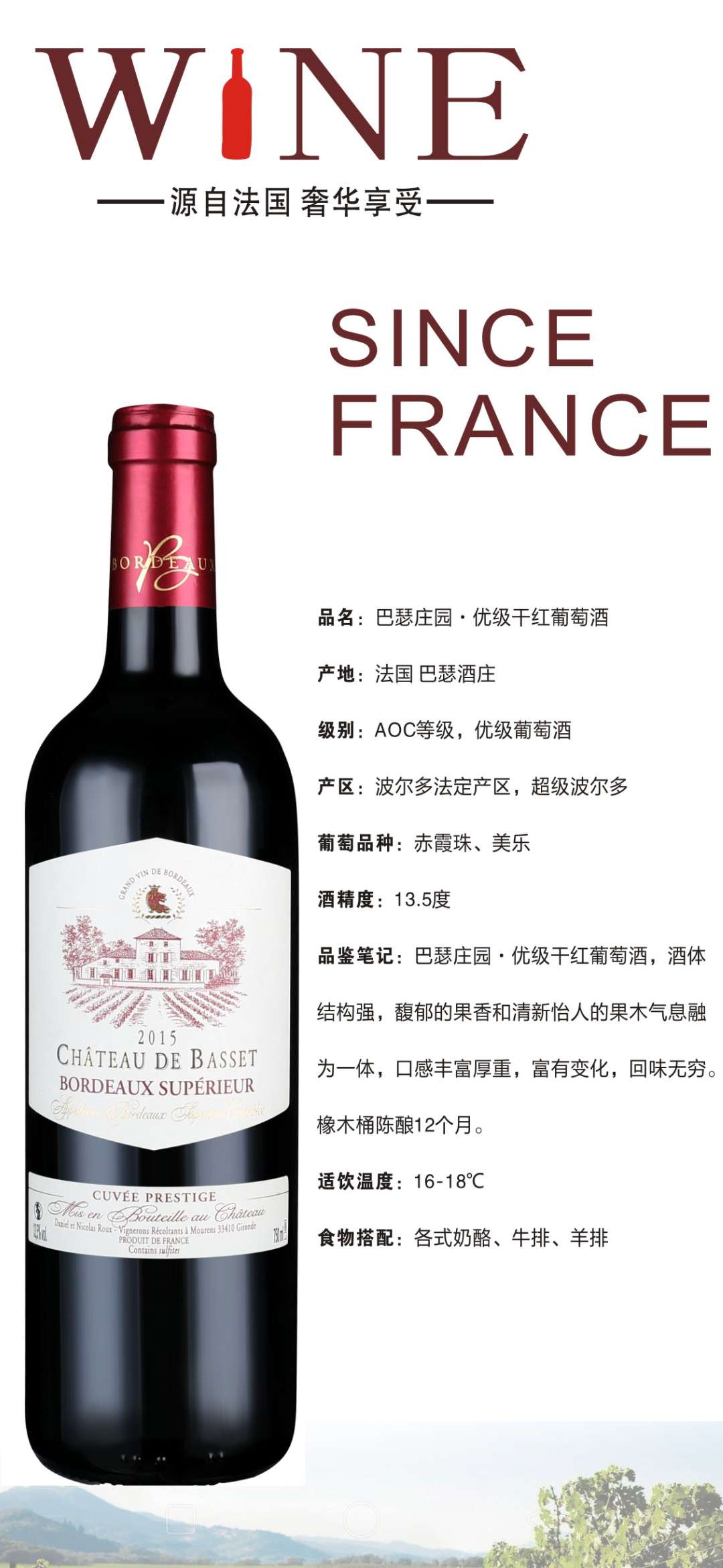 Yiwu Meixue describe pic - 5