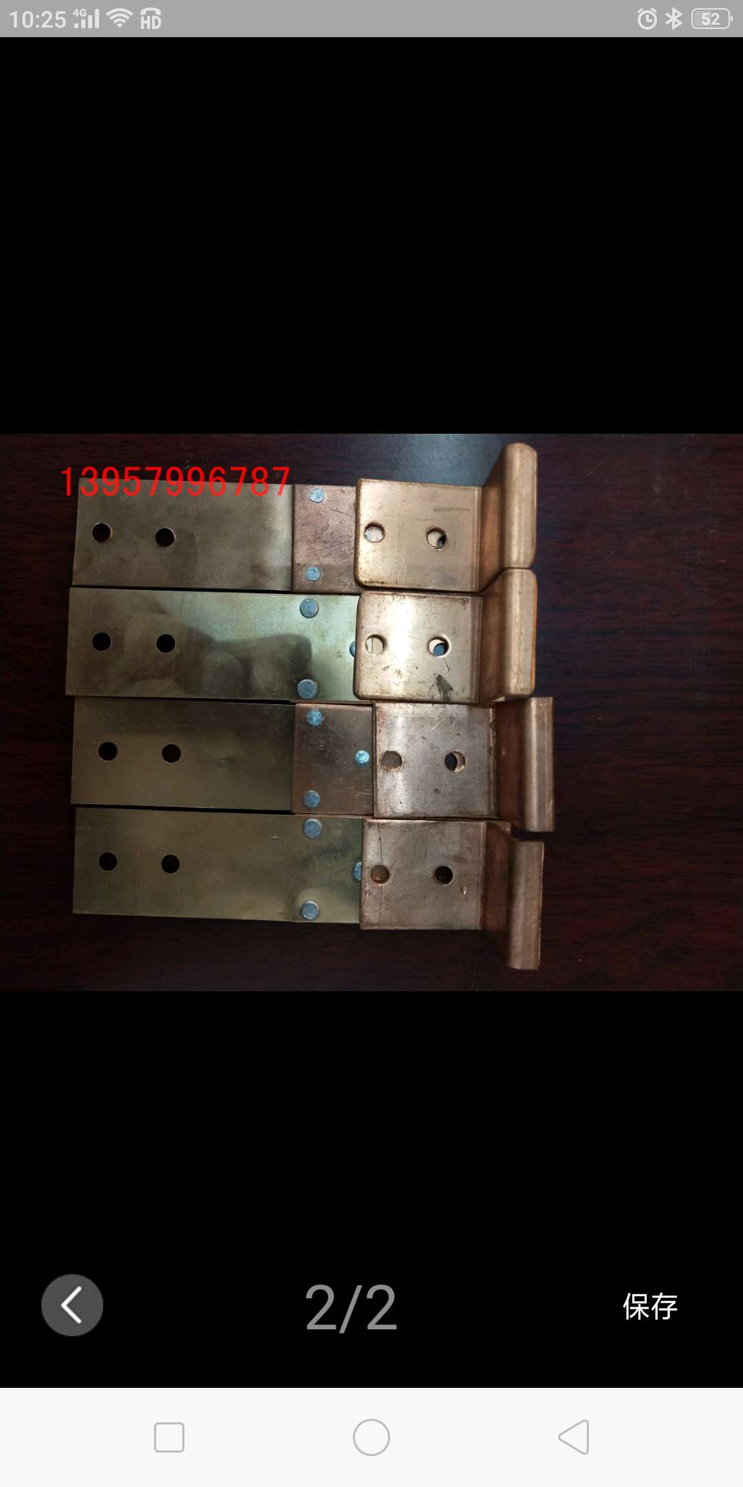 5kw/8kw high-frequency switch contact switch