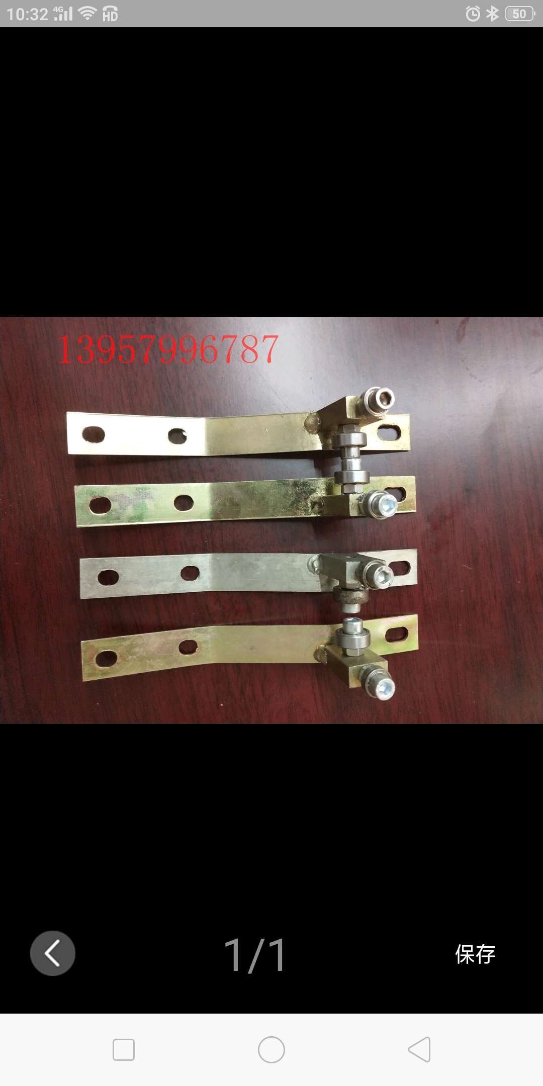 High-frequency machine slide table bracket
