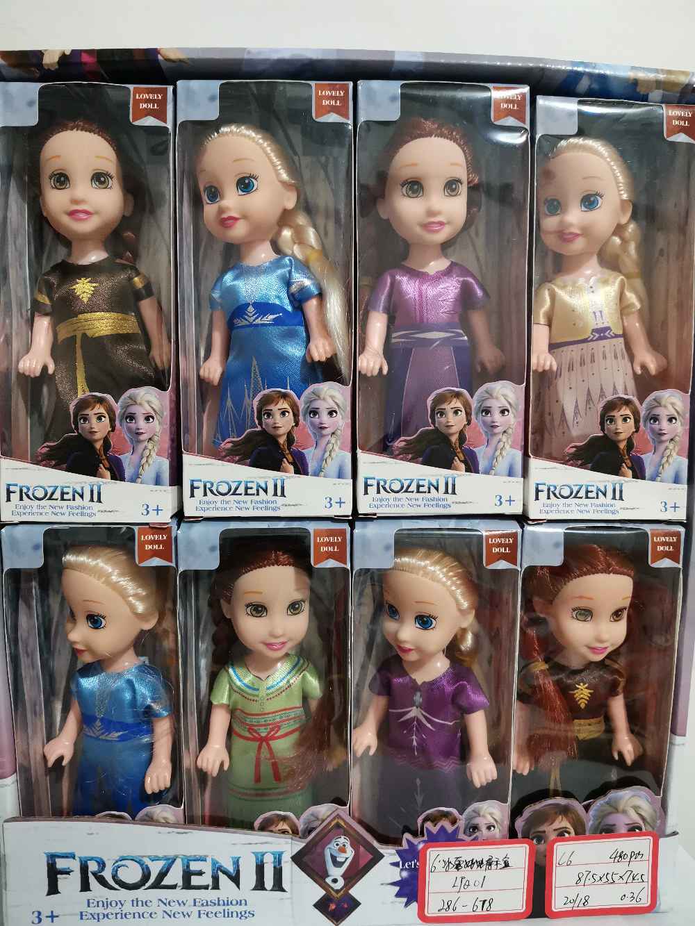 6 "ice and snow doll display box thumbnail