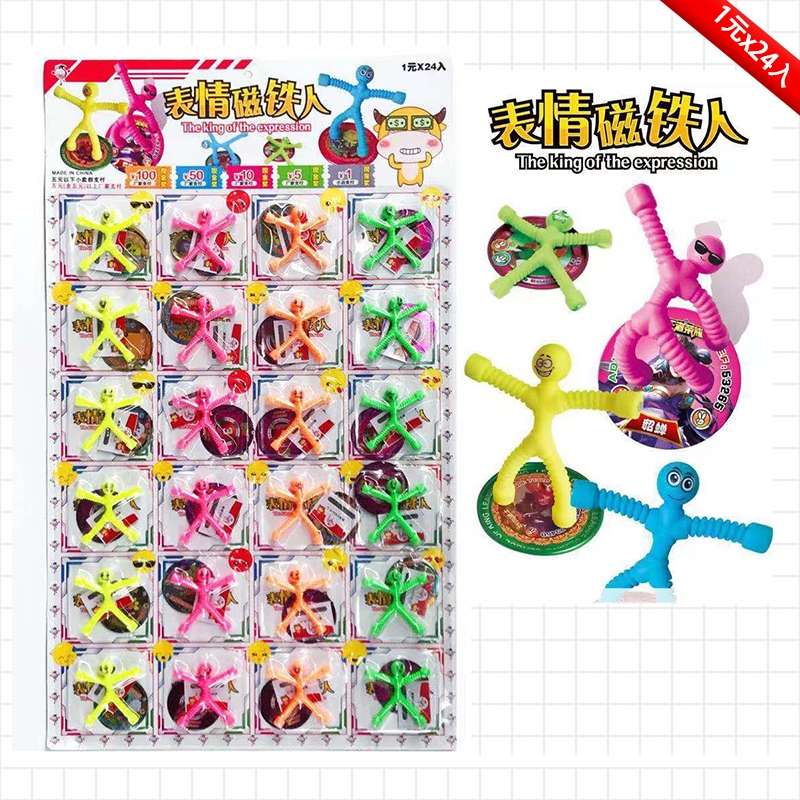 New best-selling children's product: 1 yuan, 24 pieces. Fun and expressive magnetic iron man school boys' peripheral hanging board toys Item Picture