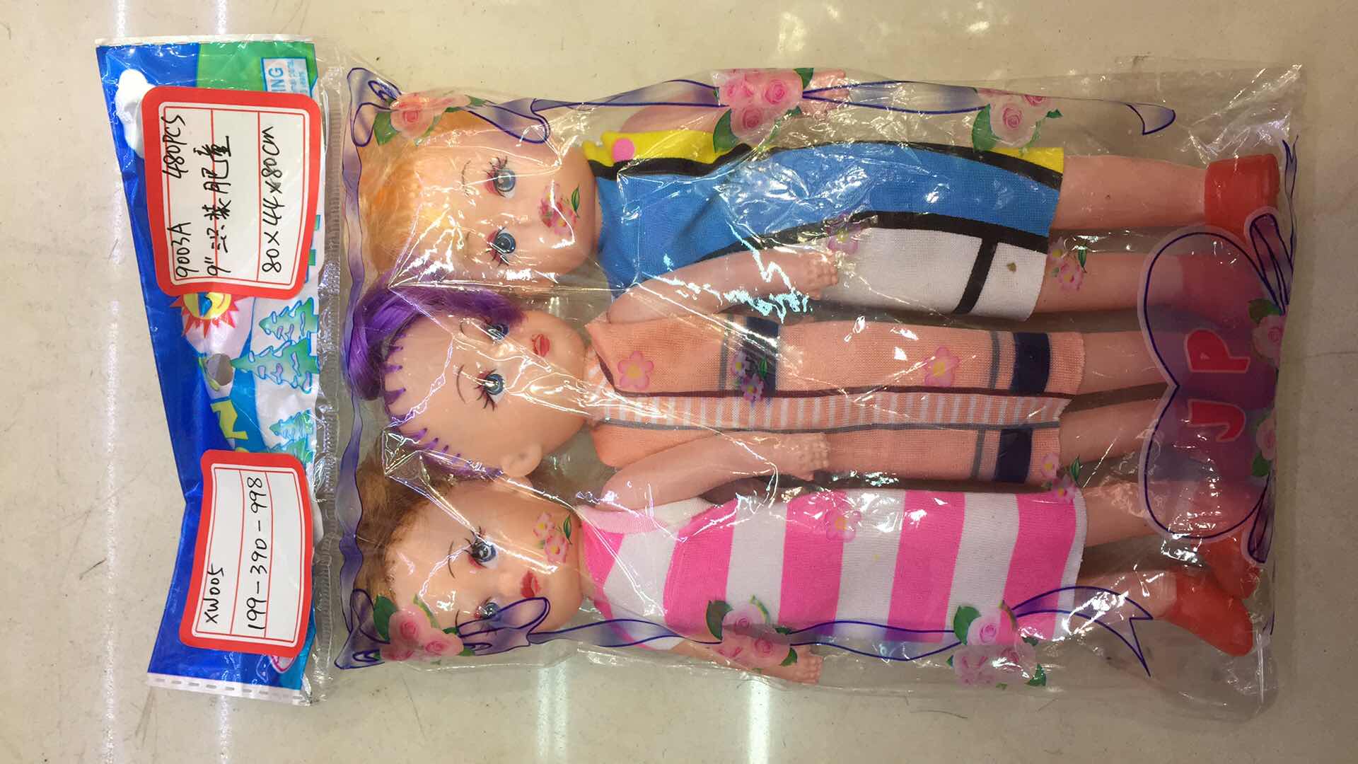 XW 9903A 9-inch three-piece fat baby doll