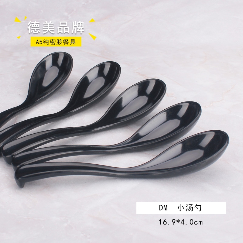 7008-1 Melamine spoon small spoon with hook spoon long handle spoon short handle commercial spoon rice spoon porridge spoon thumbnail