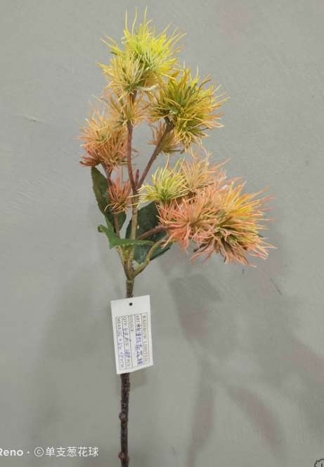 单支葱花球仿真花假花人造花家具工艺品酒店婚庆装饰