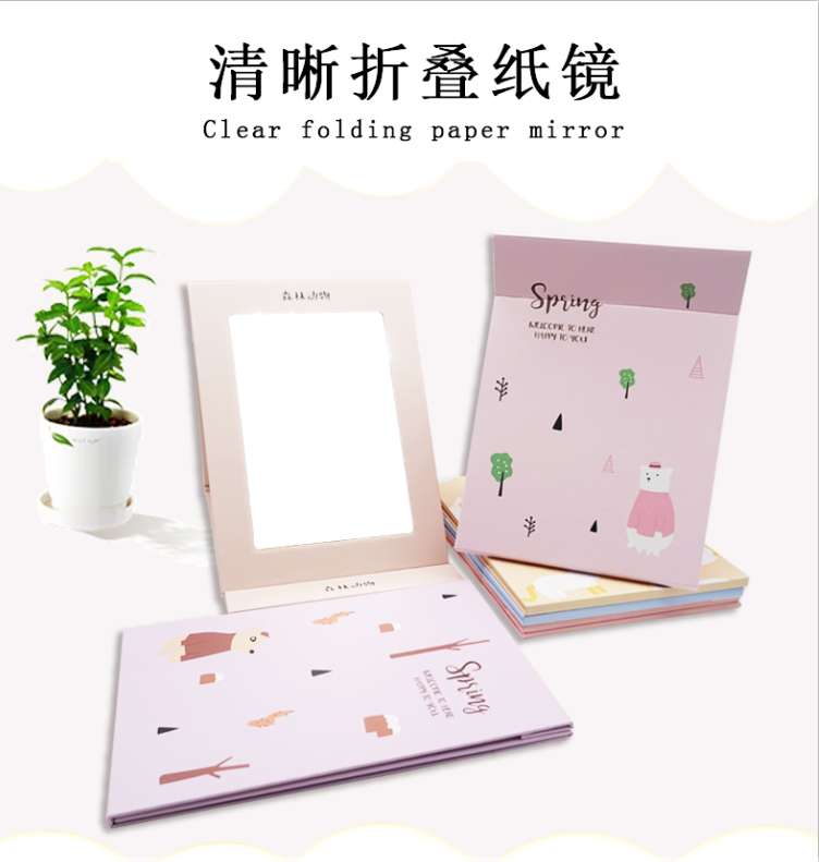 化妆镜实物图