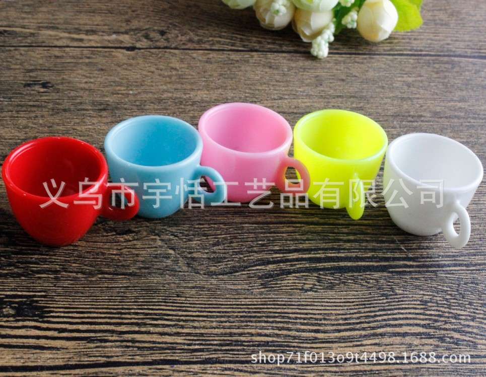 厂家直销迷你5色仿真迷你咖啡杯塑料茶杯 水杯 牛奶杯DIY食玩配件