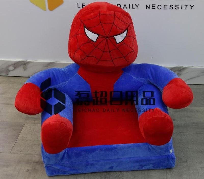可折叠儿童沙发凳收纳凳迷你家用带扶手靠背卡通榻榻米懒人座椅白底实物图