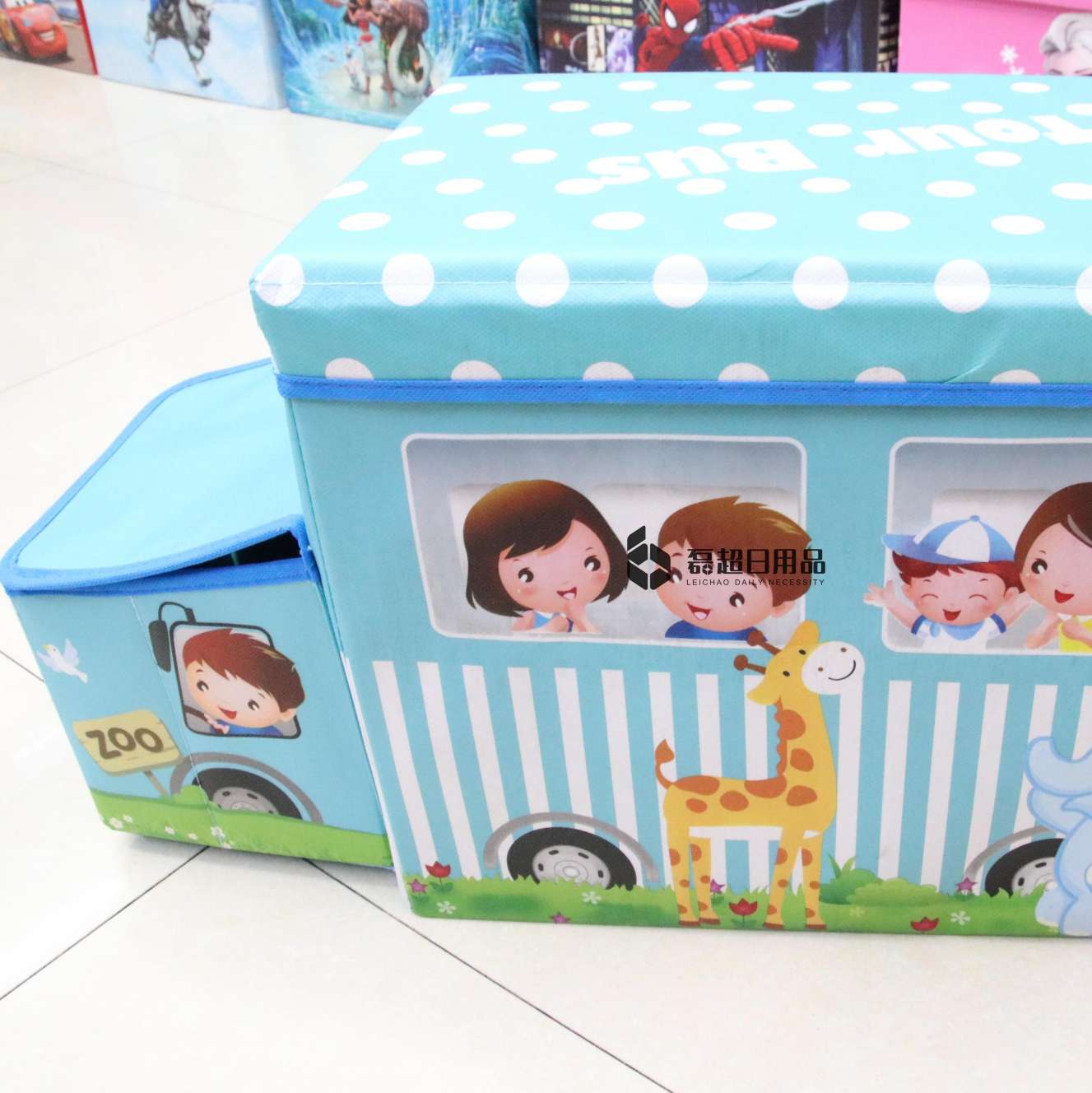 卡通汽车收纳凳整理箱玩具箱可折叠可坐成人2