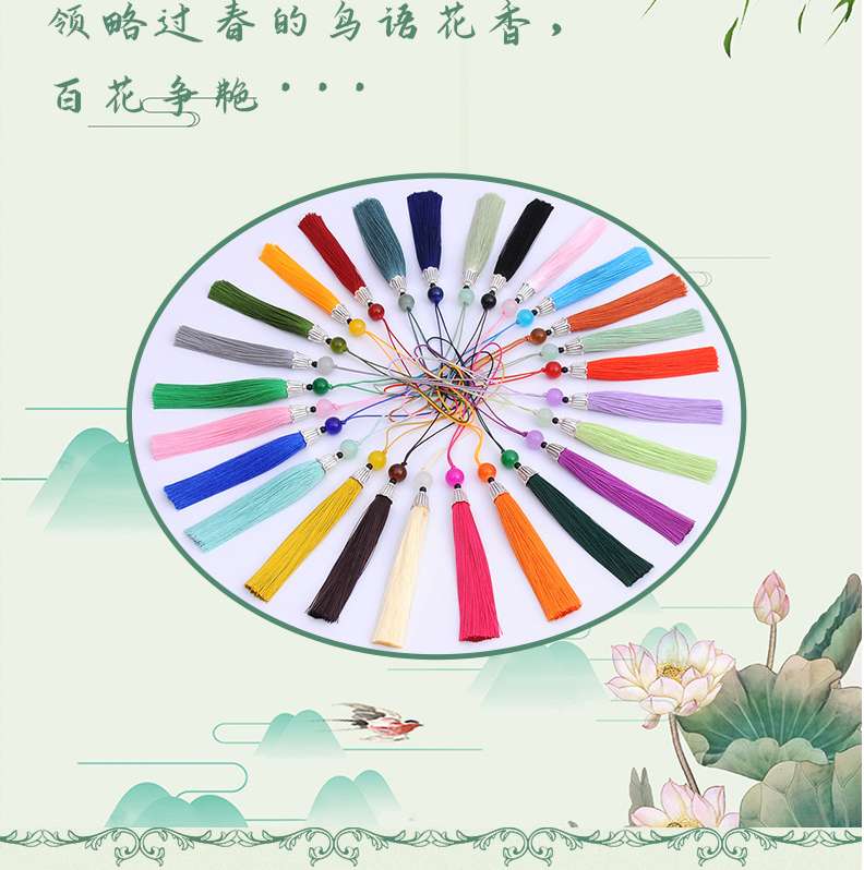 Saffron Flower Fringe Application Scenario
