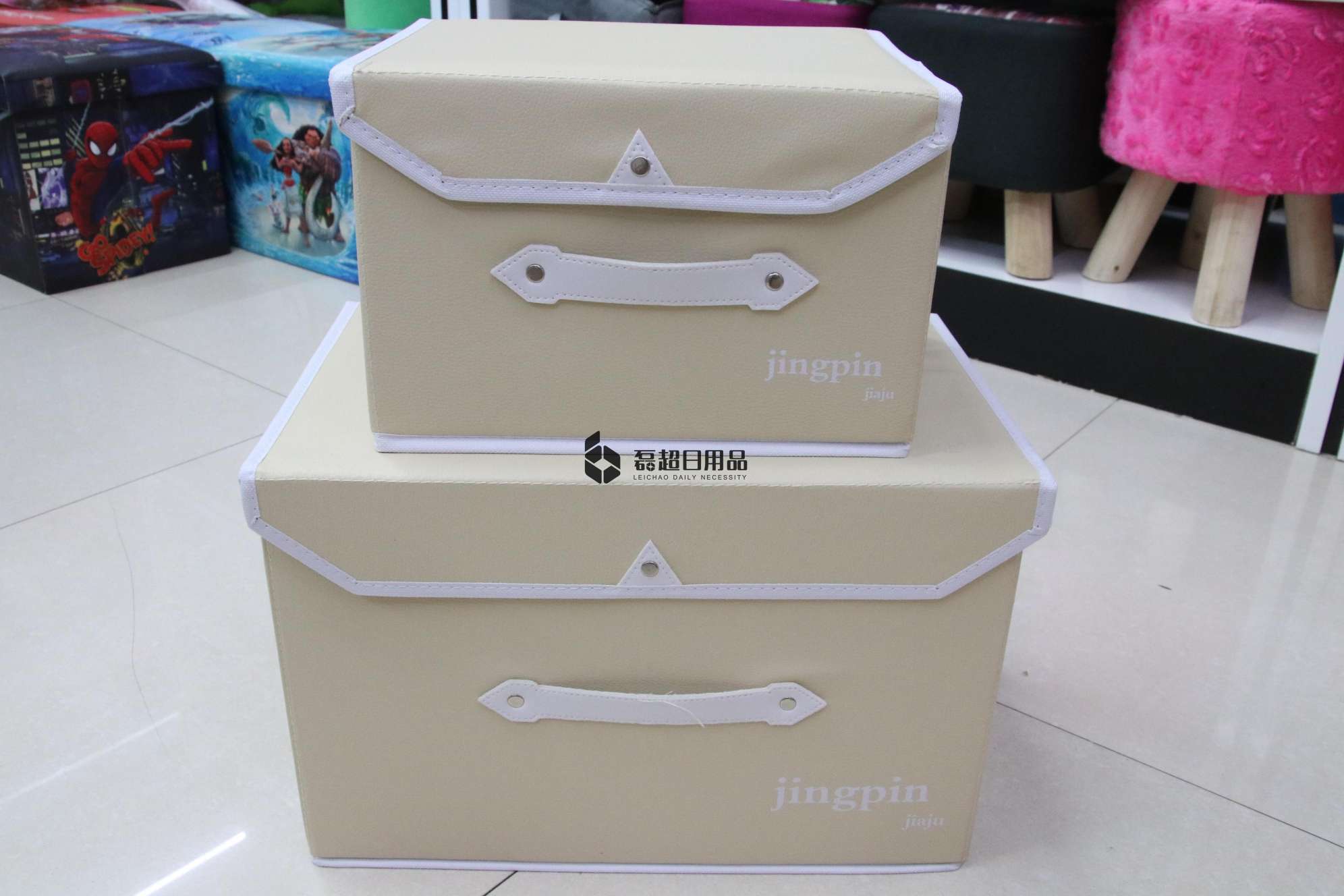 Leather two-piece storage box Clothing packing box underwear box storage box toy box 2