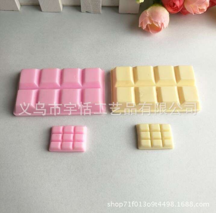 大号仿真巧克力块 PVC巧克力 DIY手机壳奶油胶水手工树脂配件
