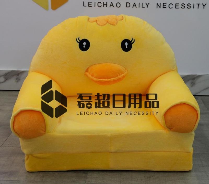 可折叠儿童沙发凳收纳凳迷你家用带扶手靠背卡通榻榻米懒人座椅细节图