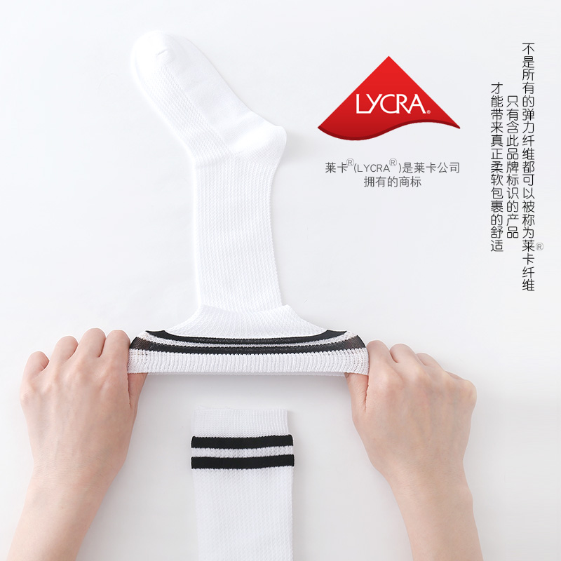 童棉鞋实物图