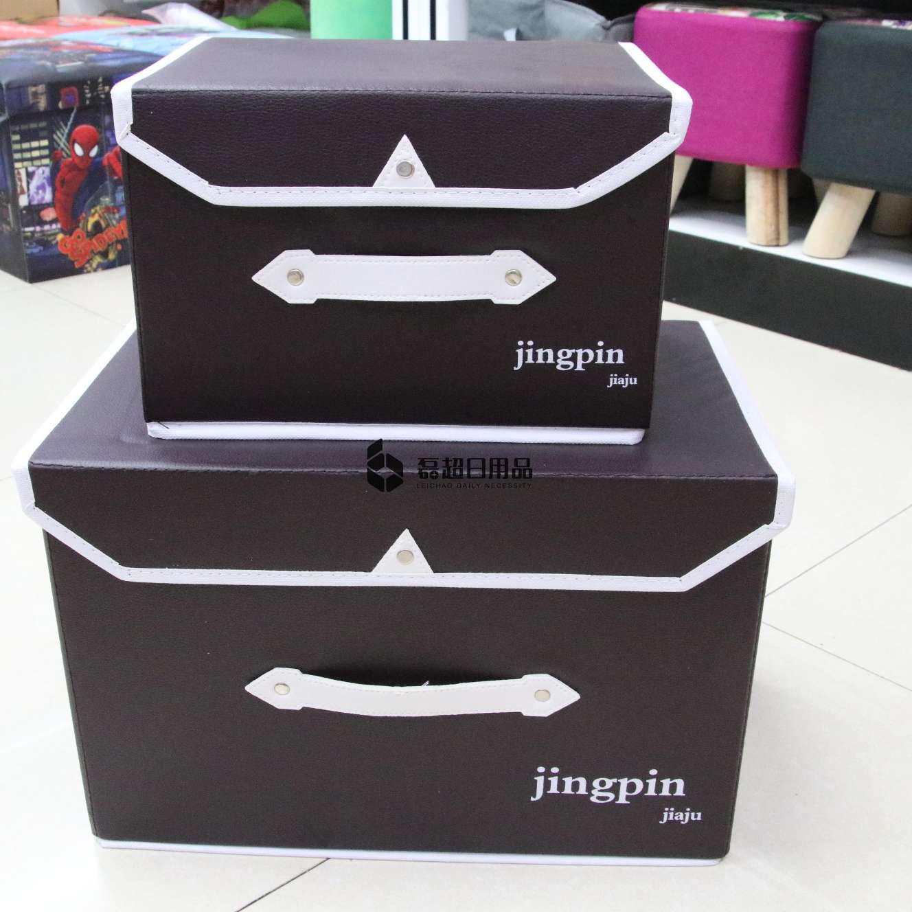 Leather 2-piece storage box Clothing organizer Underwear storage box Toy box