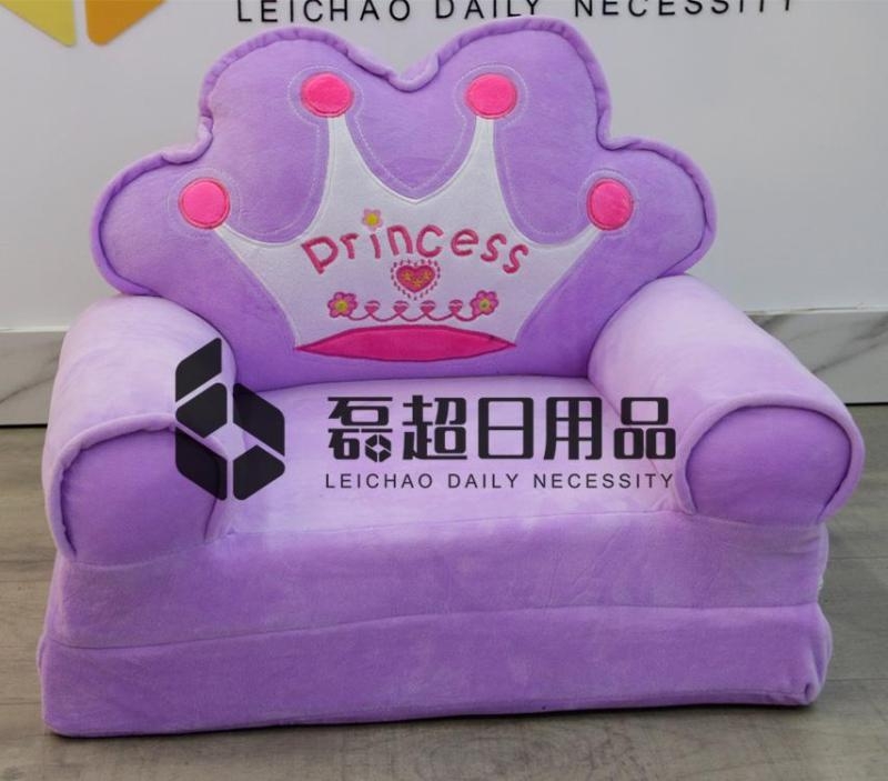 可折叠儿童沙发凳收纳凳迷你家用带扶手靠背卡通榻榻米懒人座椅产品图