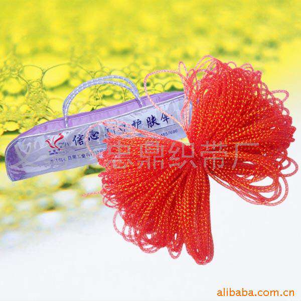 Elastic mesh, elastic tube, mobile phone chain, bag handle, accessory, headwear, accessory, rope, strap, diy fishing net, sunrain accessory undefined