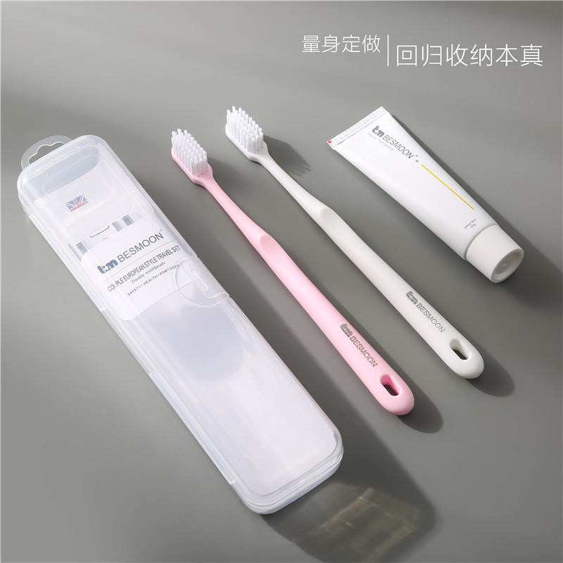 Bm A 3006 Double Pair Dress Application Scenario