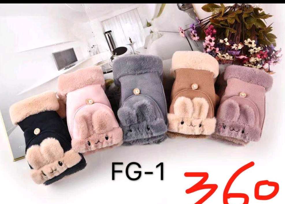 Girls flip over cute cartoon mittens thumbnail