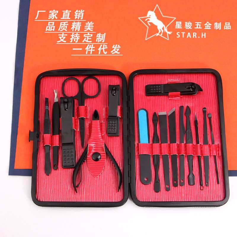 Manufacturers Direct Sales Nail Tools Set Nail Scissors Nail Pliers Manicure Set Beauty Cutting Manicure Tools Wholesale details Picture