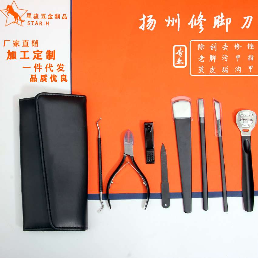 Factory direct stainless steel manicure knife 9 sets manicure tools set pedicure knife remove dead skin nail clippers nail clippers thumbnail