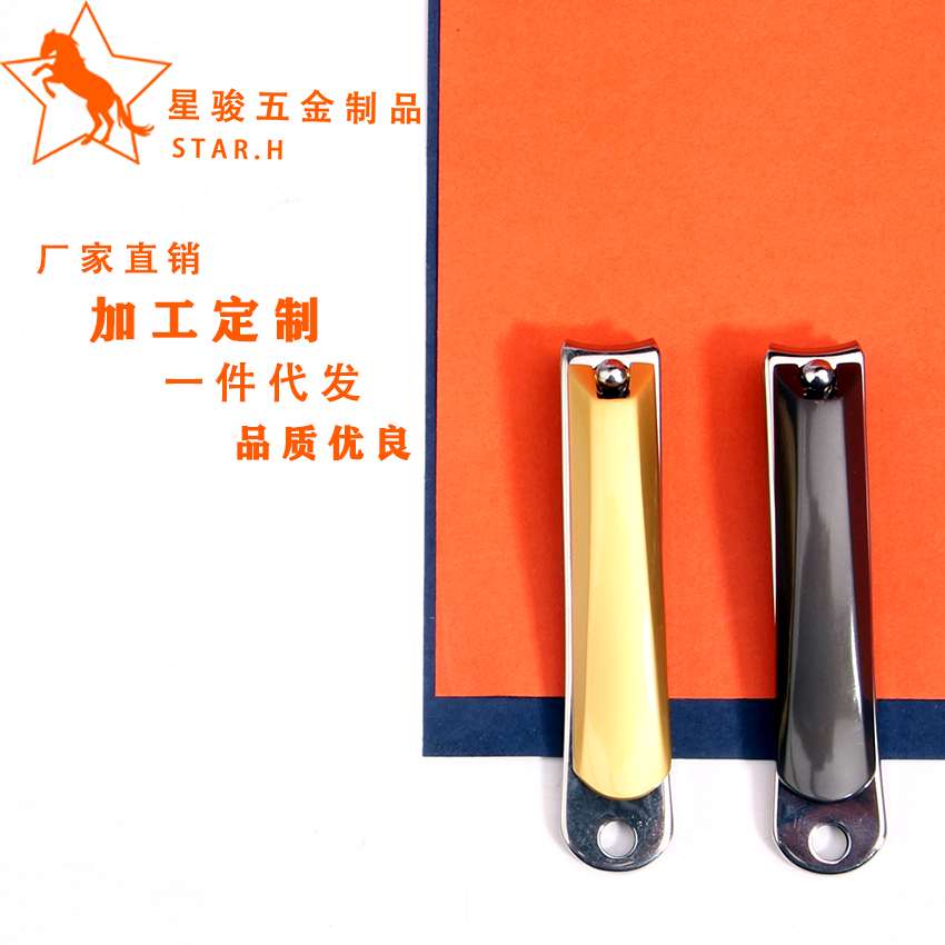 Stainless steel nail scissors manicure clippers Personal custom nail clippers nail clippers large thumbnail