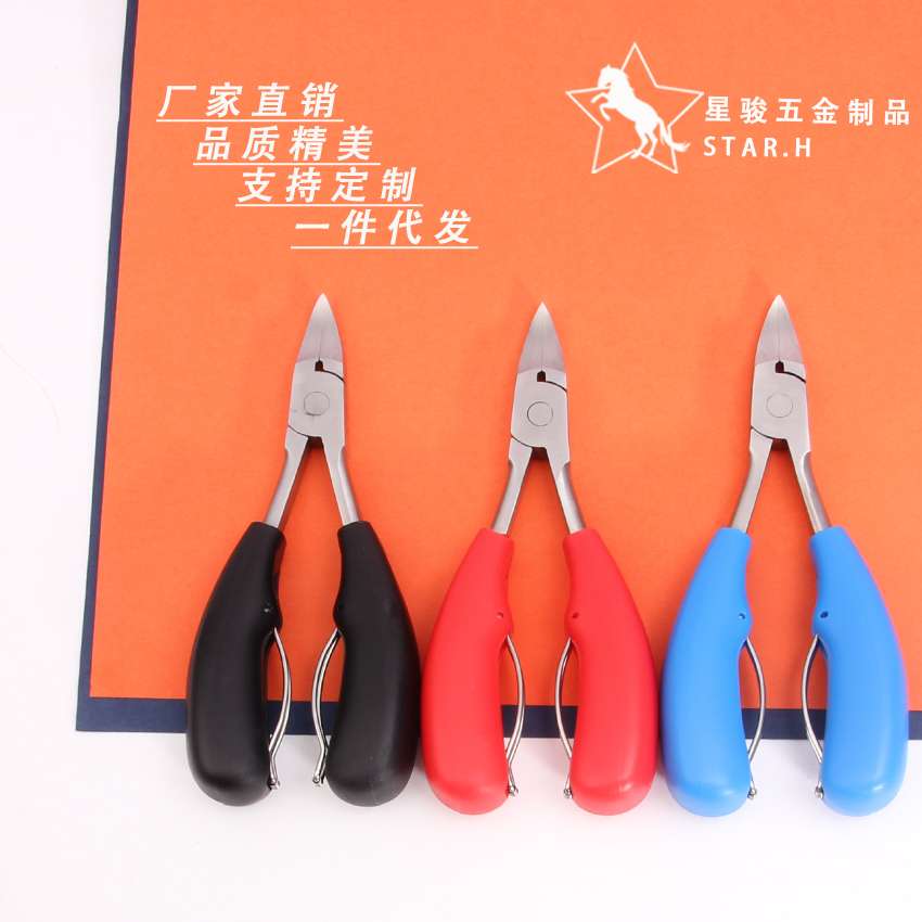 Factory direct PP stainless steel nail clippers nail clippers special eagle nose pliers toe nail pliers multi-function repairing nail pliers thumbnail