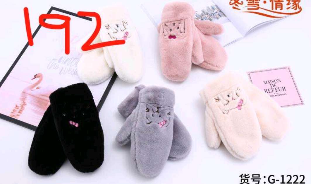 Girls lovely embroidered cartoon rabbit hair bag cover thumbnail