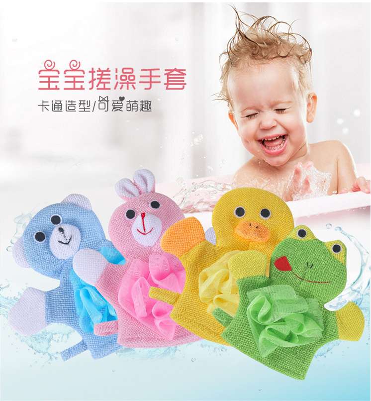 Animal Bath Flower Gloves details Picture