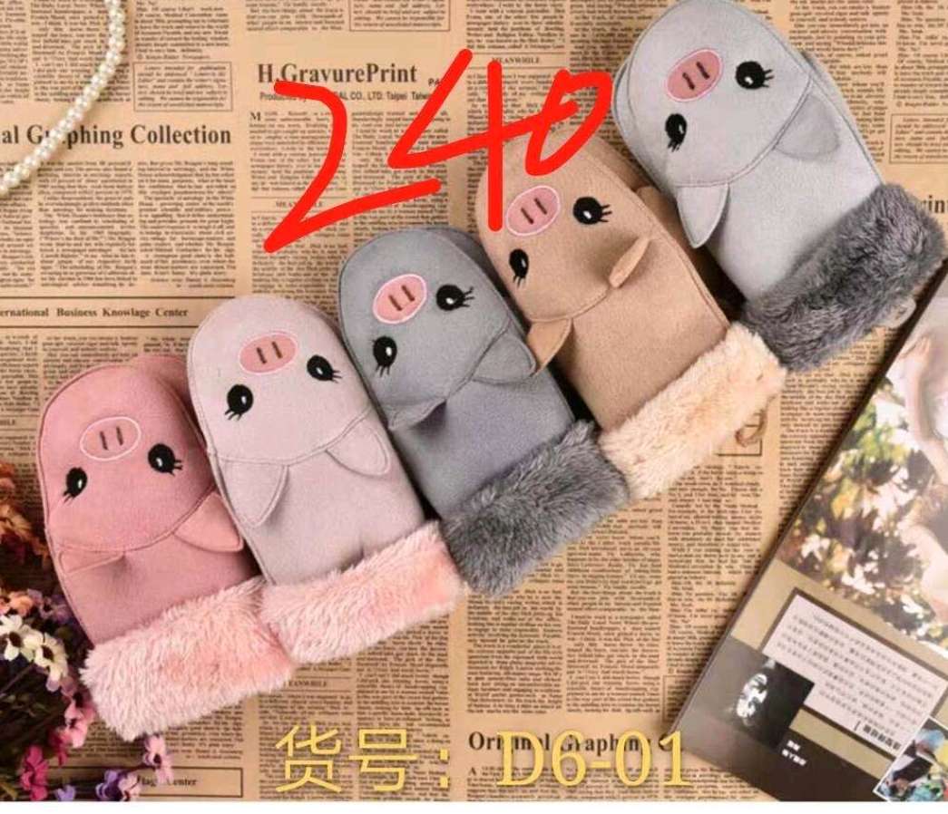 Children cartoon piglets cute piglets thumbnail