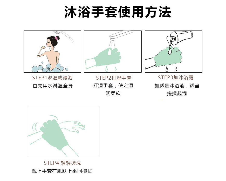 Five Finger Nylon Gloves undefined