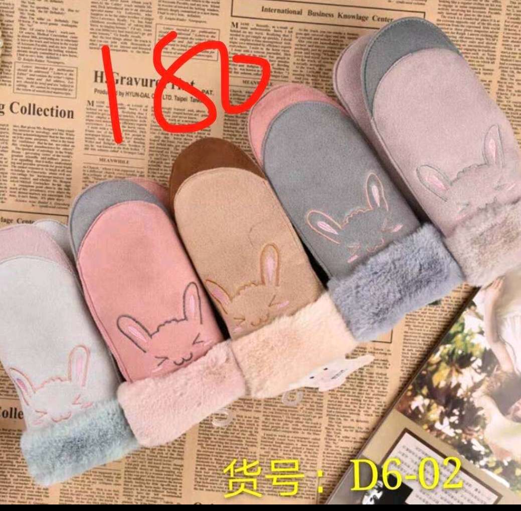 Children's suede cartoon cute little bag thumbnail