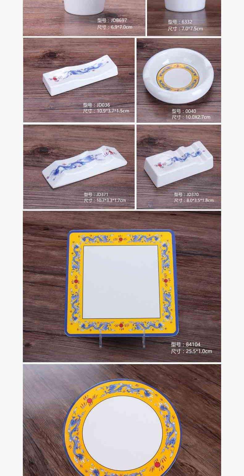 DM Demei 0040 A5 melamine imitation porcelain hotel restaurant set up tables, bone plates, bowls, spoons, chopstick racks, water cups, towels, plates, Chinese dragons details Picture