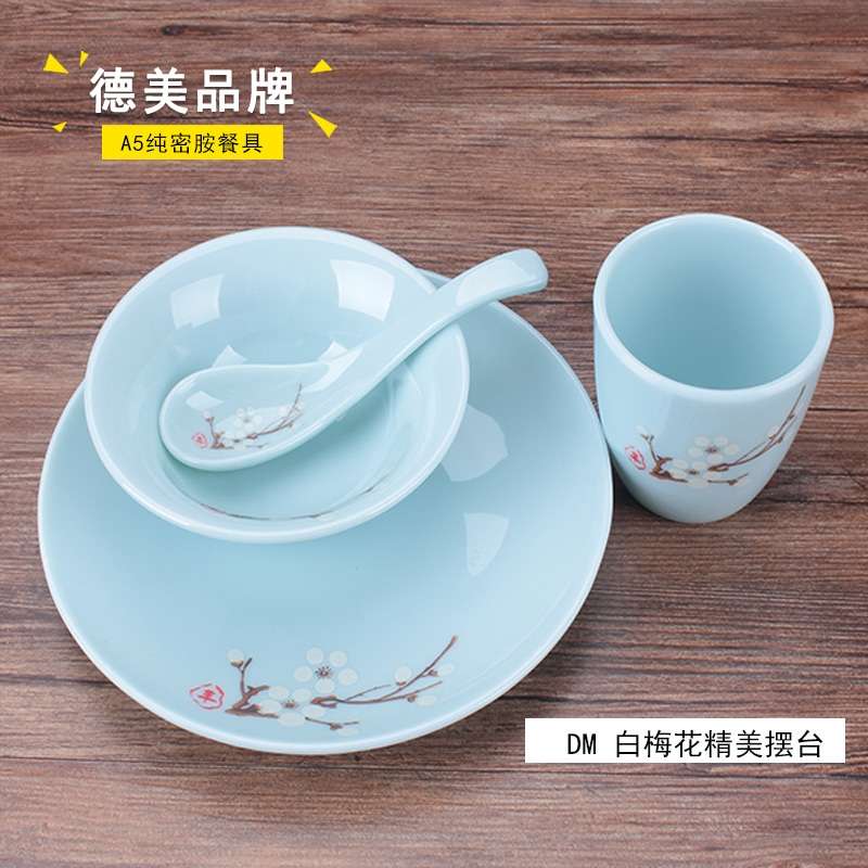DM Demi 7004 A5 Methylamine imitation porcelain hotel restaurant set table bone plate bowl spoon chopsticks stand water cup towel plate pale plum series thumbnail