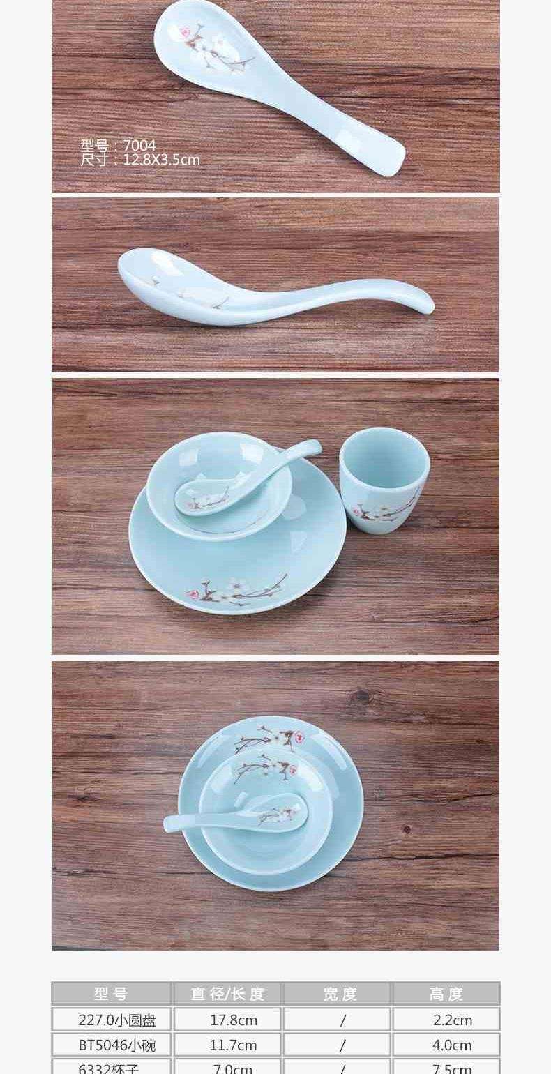 DM De Mei 227.0A5 melamine imitation porcelain hotel restaurant table, bone plates, bowls, spoons, chopsticks, water cups, towels, plates, light plum series Specification image