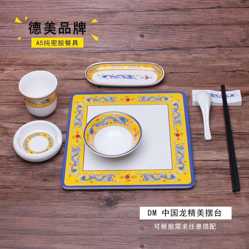 DM Demei 0040 A5 melamine imitation porcelain hotel restaurant set up tables, bone plates, bowls, spoons, chopstick racks, water cups, towels, plates, Chinese dragons