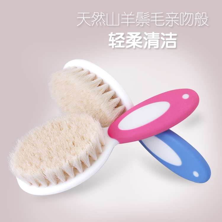 Post Factory Direct Baby Wool Bath Tools Baby Care Baby Comb Washing Brush Supplies Specification drawing