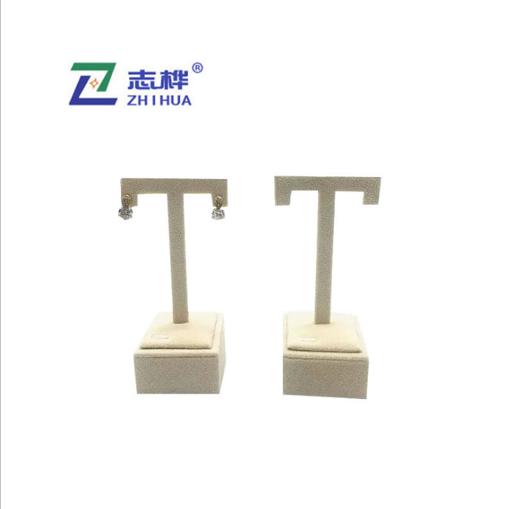 High-end jewelry display stands in stock from the manufacturer, T-shaped apricot-colored stud earrings, earring and pendant display stands, jewelry and accessories display props, multiple colors to choose from display stands details Picture