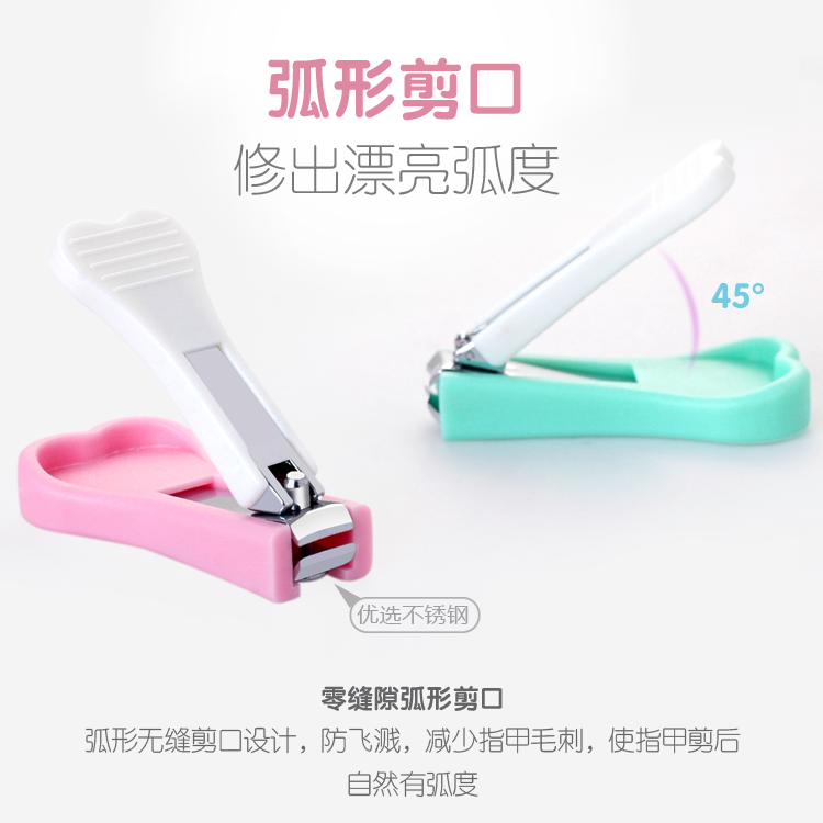 Panda Baby Care 4-Piece Baby Nail Clipper Set Baby Nail Clipper Knife Sharpener Cute Cartoon Version Item Picture