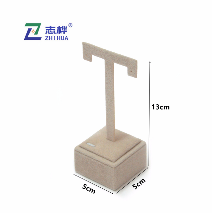 High-end jewelry display stands in stock from the manufacturer, T-shaped apricot-colored stud earrings, earring and pendant display stands, jewelry and accessories display props, multiple colors to choose from display stands