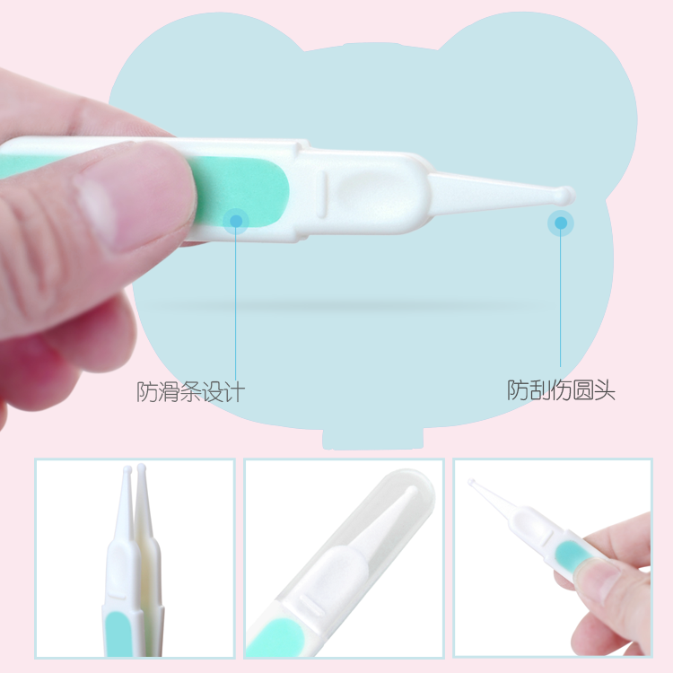 Panda Baby Care 4-Piece Baby Nail Clipper Set Baby Nail Clipper Knife Sharpener Cute Cartoon Version Application Scenario
