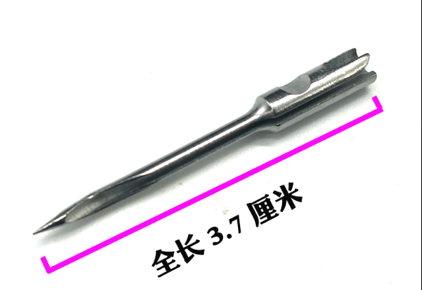 Length 3.7 Cm Thick Needle